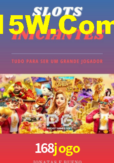 Segurança e privacidade no APP 168jogo